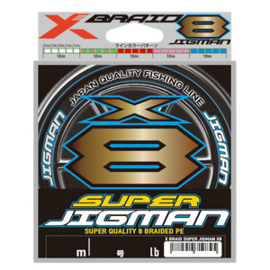 Шнур плетеный YGK X-BRAID Super Jigman X8 200м #1.5