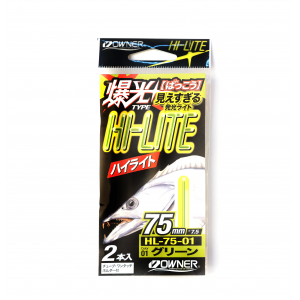Капсула световая Owner HI-LITE HL-75-01 (Зеленый)