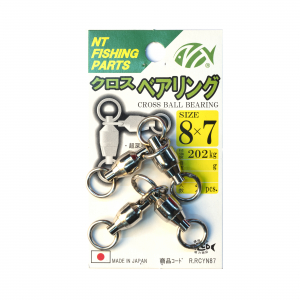 Вертлюги на подшипнике NT FISHING PARTS 8x7 202кг