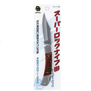 Нож складной DAITOUBUKU 1188 Super Rock Knife 220мм