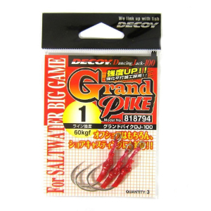 Крючки Decoy Grand PIKE DJ-100 №2/0