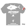Майка Hots Tuna Dry T-Shirt M Серый
