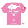 Майка Hots Tuna Dry T-Shirt XL Розовый