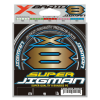 Шнур плетеный YGK X-BRAID Super Jigman X8 300м #6