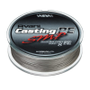 PE Шнур Varivas Avani Casting SMP BRAID X8 200м #5