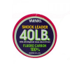Леска Varivas Shock Leader Fluoro Carbon 40lb 30m