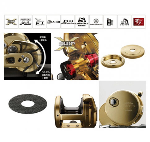мультипликатор-морской-shimano-ocea-jigger-3000-hg-limited_1.jpg